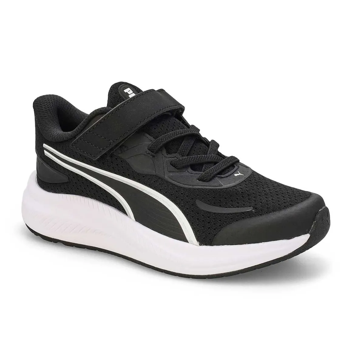 Skyrocket Lite 2 Kids