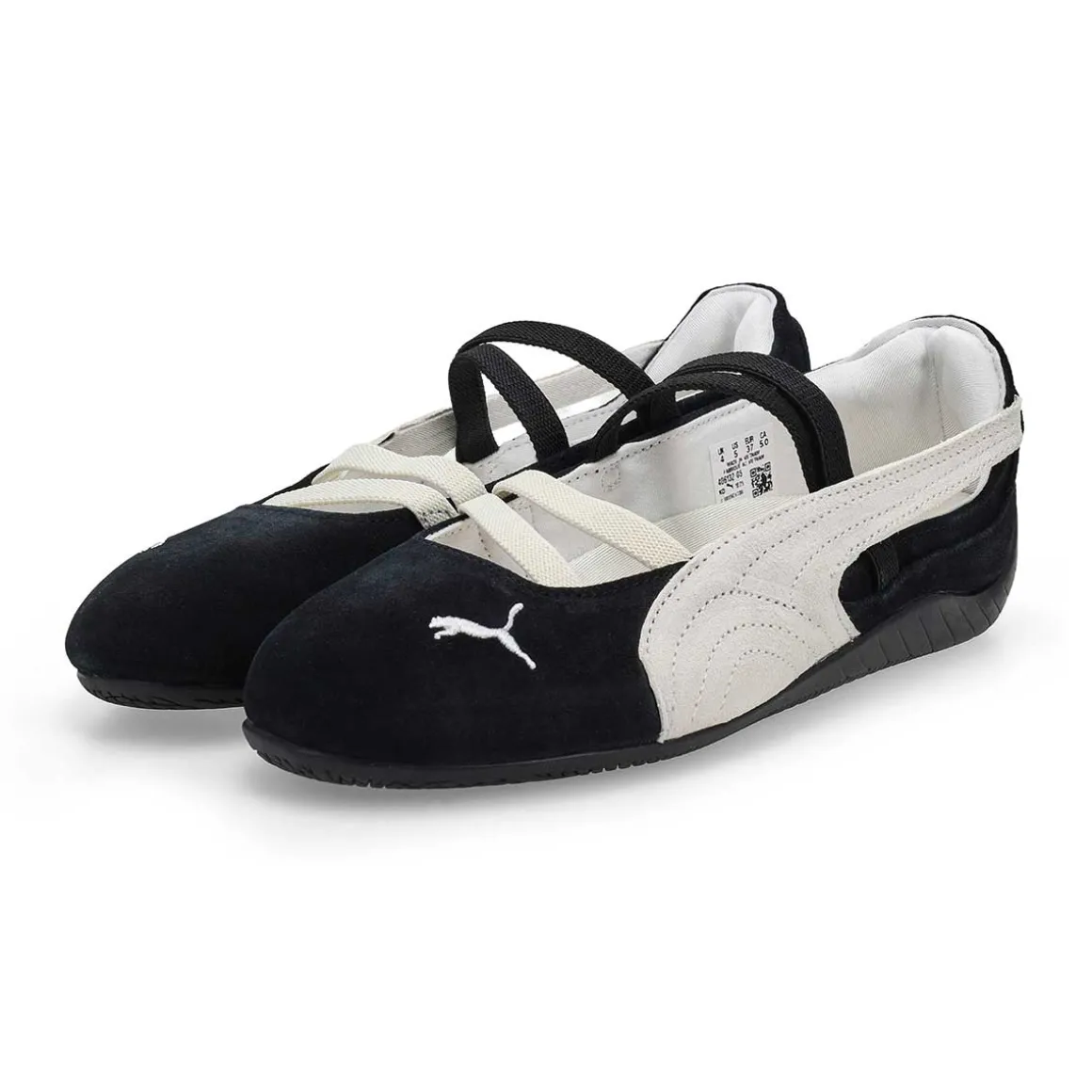 Speedcat Ballet SD Girls