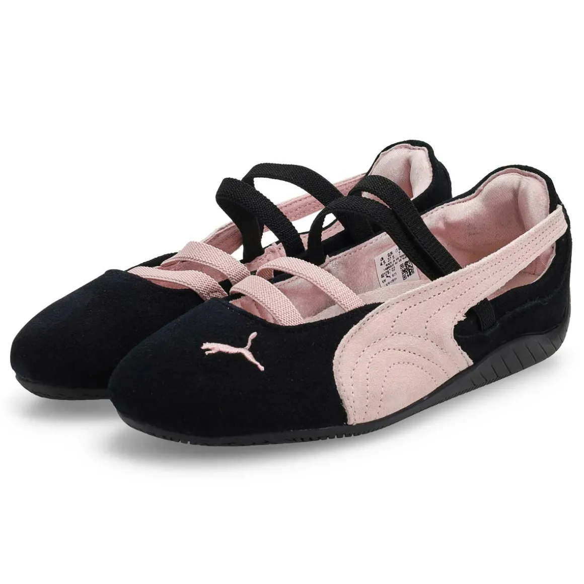 Speedcat Ballet SD Women