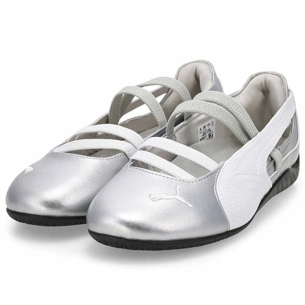 Speedcat Ballet SD Women